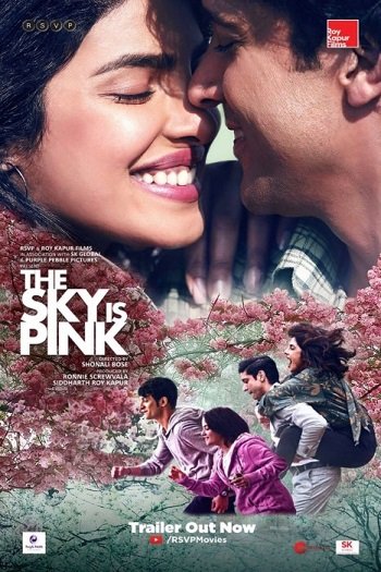 หนังเรื่อง The Sky Is Pink